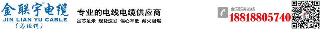 返回頂部